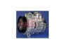 <strong>Компресор кондиціонера DENSO DCP05045 (фото 1)</strong>
