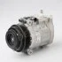 <strong>Компресор кондиціонера DENSO DCP17023 (фото 1)</strong>