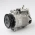 <strong>Компресор кондиціонера DENSO DCP17026 (фото 1)</strong>
