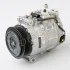 <strong>Компресор кондиціонера DENSO DCP17053 (фото 1)</strong>