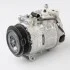 <strong>Компресор кондиціонера DENSO DCP17064 (фото 1)</strong>