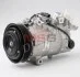 <strong>Компресор кондиціонера DENSO DCP23035 (фото 1)</strong>