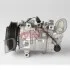 <strong>Компресор кондиціонера DENSO DCP23035 (фото 4)</strong>
