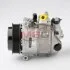 <strong>Компресор кондиціонера DENSO DCP28017 (фото 1)</strong>
