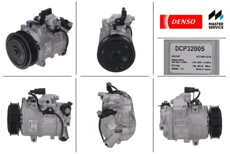 Компресор кондиціонера для DENSO DCP32005 фото товару