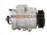 <strong>Компресор кондиціонера Denso DENSO DCP32020 (фото 2)</strong>