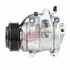 <strong>Компресор кондиціонера DENSO DCP40018 (фото 1)</strong>
