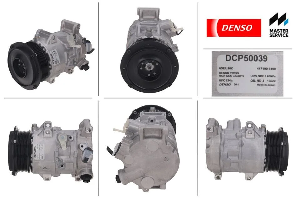 <strong>Компресор кондиціонера новий TOYOTA Camry 06-11, RAV4 05-13 DENSO DCP50039 (фото 1)</strong>