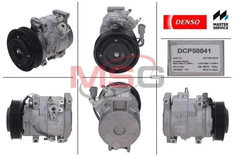 <strong>Компресори кондиціонерів DENSO DCP50041 (фото 1)</strong>