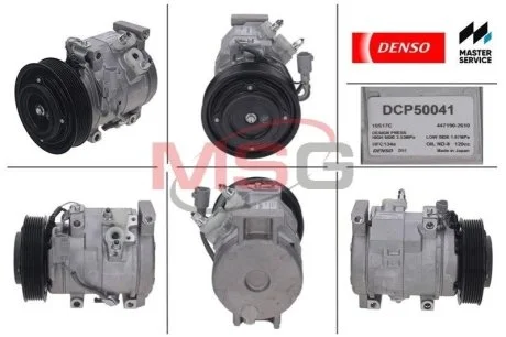 Компрессоры кондиционеров для Toyota DENSO DCP50041 фото товара