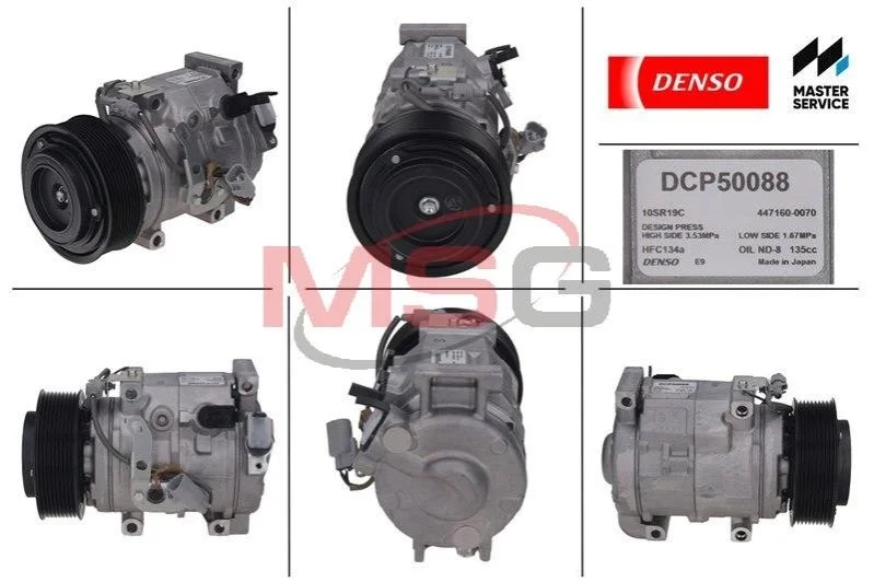 <strong>Компресор кондиціонера DENSO DCP50088 (фото 1)</strong>
