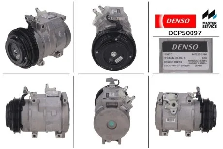 Компресор кондиціонера для Toyota DENSO DCP50097 фото товару