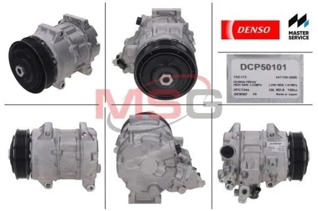 Компресор кондиціонера для DENSO DCP50101 фото товару
