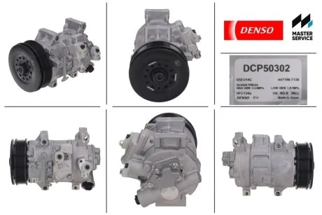 Компресор кондиціонера для Toyota DENSO DCP50302 фото товару