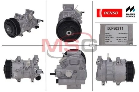 Компресор кондиціонера для DENSO DCP50311 фото товару