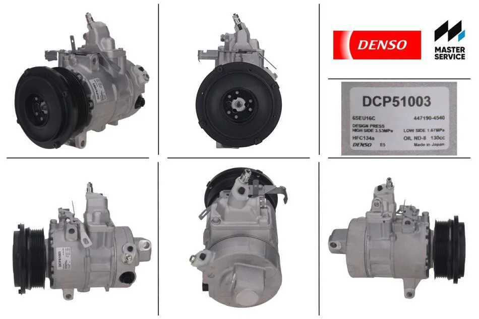 <strong>Компресор кондиціонера DENSO DCP51003 (фото 1)</strong>