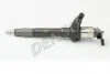 <strong>Форсунка двигателя DENSO DCRI300010 (фото 3)</strong>