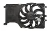 <strong>Вентилятор охлаждения радиатора DENSO DER20001 (фото 1)</strong>