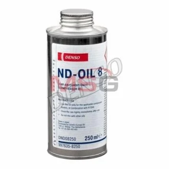 Олива компресорна ND-OIL 8 250мл для DENSO DND08250 фото товару