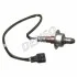 <strong>Лямбда-зонд (кількість дротів 4, 514мм) NISSAN JUKE, PULSAR, QASHQAI II, X-TRAIL III 1.6 06.10- DENSO DOX-0572 (фото 1)</strong>