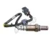 <strong>Лямбда-зонд TOYOTA (вир-во) DENSO DOX-0638 (фото 7)</strong>