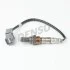 <strong>Лямбда-зонд (кількість дротів 4, 340мм) HONDA CIVIC VII, CR-V II 2.0/2.4 09.01-09.06 DENSO DOX-1461 (фото 1)</strong>