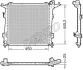 <strong>Радіатор охолоджування DENSO DRM43006 (фото 1)</strong>