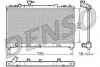 <strong>Радіатор DENSO DRM44023 (фото 1)</strong>