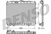 <strong>Радіатор охолоджування DENSO DRM46004 (фото 1)</strong>