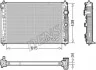 <strong>Радіатор охолоджування DENSO DRM46045 (фото 1)</strong>