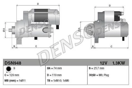 Стартер (12В, 1,3кВт, новий із заставою) TOYOTA YARIS 1.0/1.0LPG 08.05-06.20 для Toyota DENSO DSN948 фото товару