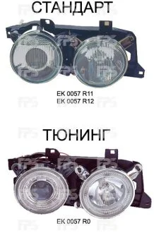 Фара передня для DEPO FP 0057 R12-E фото товара