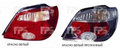 Ліхтар задній для Mitsubishi DEPO FP 3733 F4-E фото товару