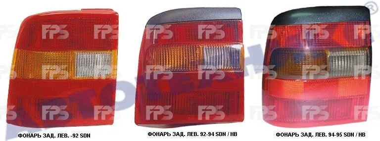 <strong>Ліхтар задній DEPO FP 5076 F5-E (фото 1)</strong>