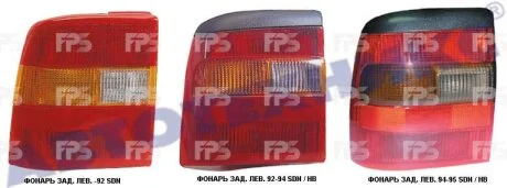 Ліхтар задній для DEPO FP 5076 F6-E фото товару