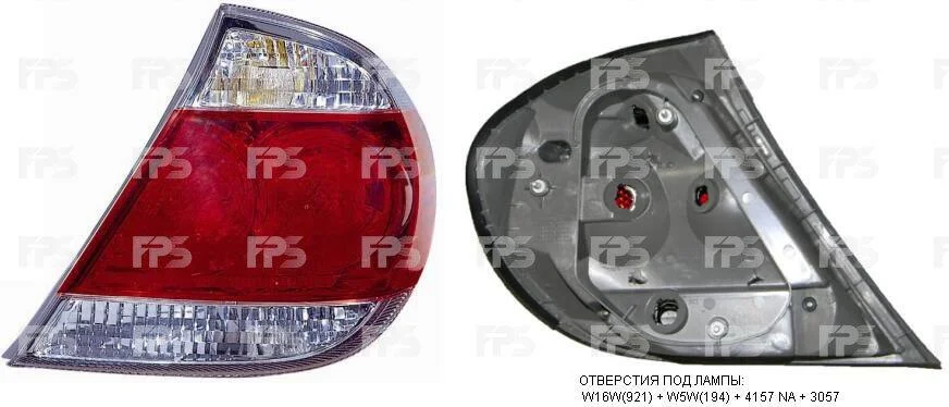 <strong>Ліхтар задній DEPO FP 8163 F3-E (фото 1)</strong>
