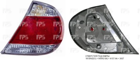 Ліхтар задній для DEPO FP 8163 F4-E фото товара