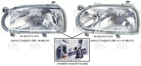 Фара передня для Volkswagen DEPO FP 9522 R13-E фото товару