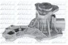 <strong>Насос системи охолодження DOLZ A150 (фото 1)</strong>