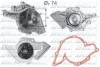 <strong>Водяний насос AUDI 100 A6 V8 DOLZ A-175 (фото 1)</strong>