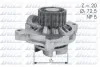 <strong>Насос системи охолодження DOLZ A180 (фото 1)</strong>