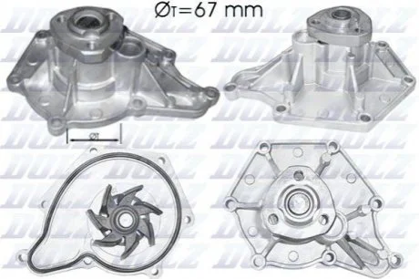 Насос водяний AUDI A4 A6 A8 Q7 / VW Phaeton (3D2) для DOLZ A-213 фото товару