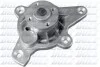 <strong>Насос охолоджуючої рідини (вир-во) DOLZ A225 (фото 1)</strong>