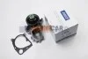 <strong>Водяний насос DOLZ B222 (фото 1)</strong>