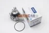 <strong>Насос водяний CITROEN C5 C8 SYNERGIE (22, U6)xSAR DOLZ C124 (фото 1)</strong>