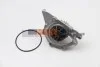 <strong>Насос водяний CITROEN C5 C8 SYNERGIE (22, U6)xSAR DOLZ C124 (фото 2)</strong>