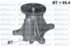 <strong>Насос системи охолодження DOLZ C137 (фото 1)</strong>