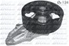 <strong>Насос системи охолодження DOLZ H-136 (фото 1)</strong>