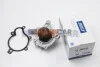 <strong>Насос водяний Dolz DOLZ H215 (фото 1)</strong>