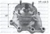 <strong>Насос системи охолодження DOLZ H225 (фото 1)</strong>
